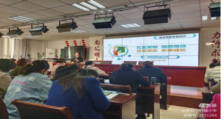 ��֣����ԯСѧ�����-��ʵ���� ������Ч ���㳣̬ �����ɳ�(1)159.png