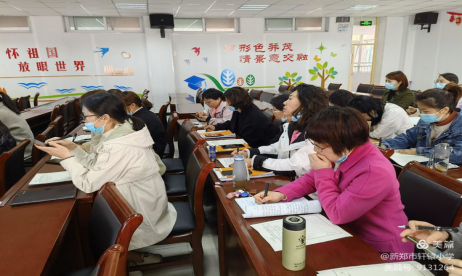 ��֣����ԯСѧ�����-��ʵ���� ������Ч ���㳣̬ �����ɳ�(1)266.png