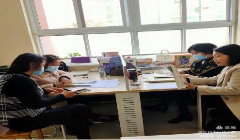 ��֣����ԯСѧ�����-��ʵ���� ������Ч ���㳣̬ �����ɳ�(1)575.png