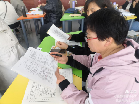 1614069433804335.png 新郑市轩辕小学张晓琪-心中有方向 脚下有目标(1)(1)306.png