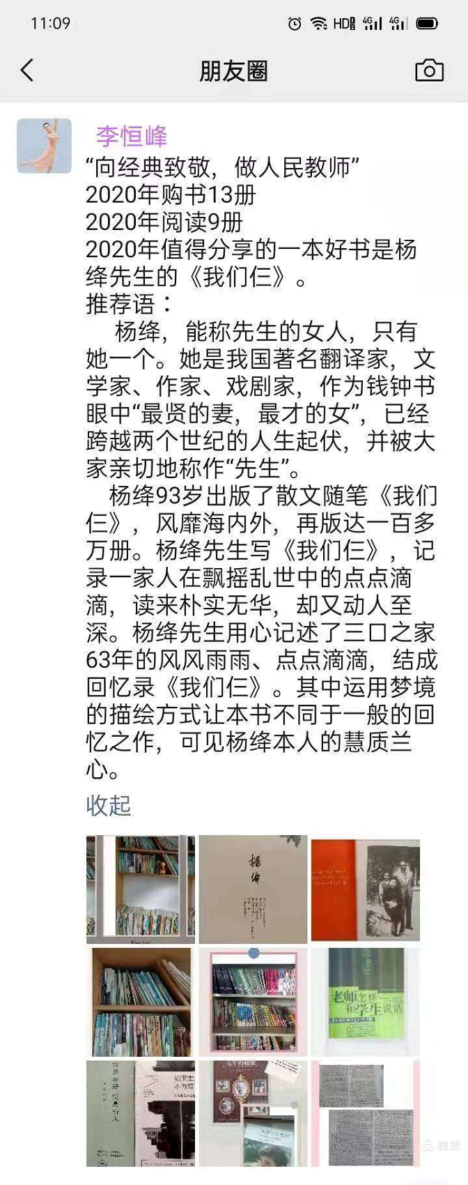 1614070419907025.png 1614070419907025.png