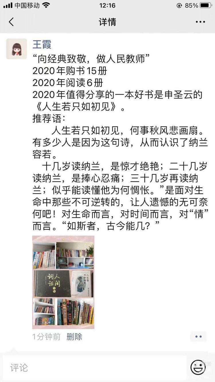 1614070497454243.png 1614070497454243.png