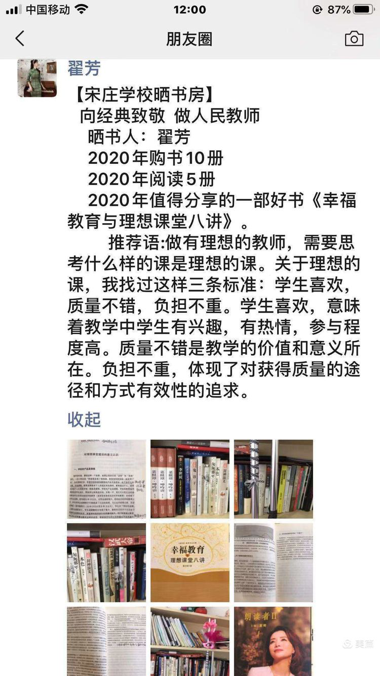 1614070552726139.png 1614070552726139.png