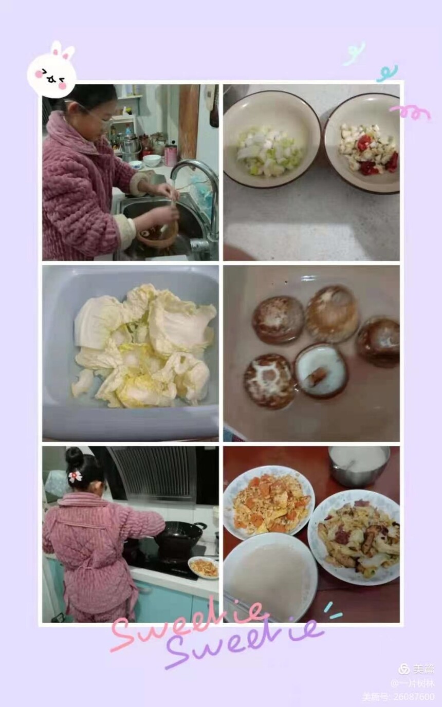 1614130137150321.jpg 1614130137150321.jpg