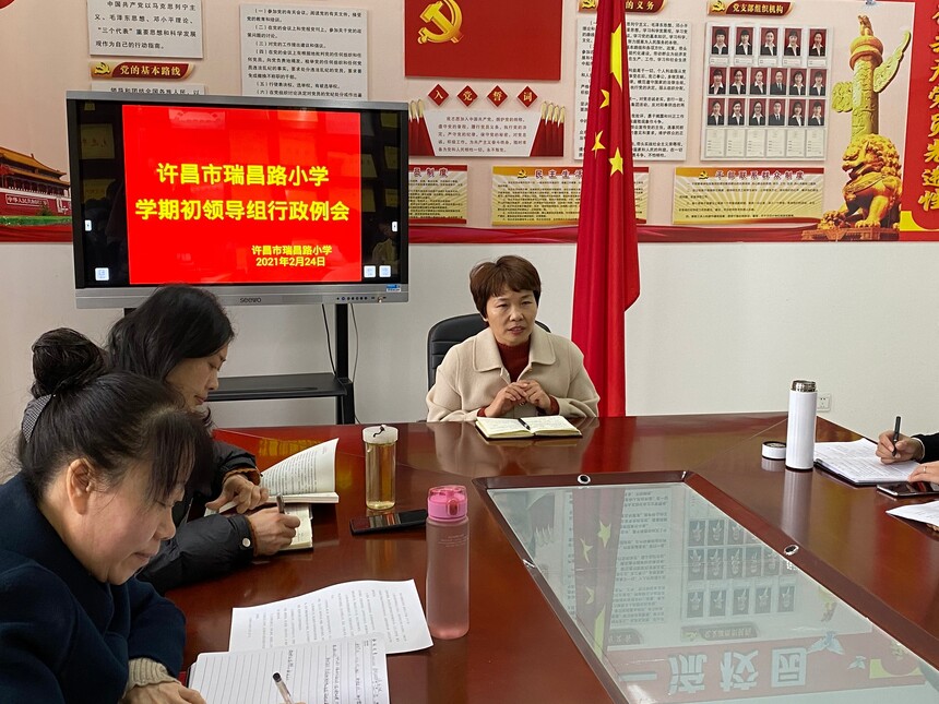 1614151323410564.jpg 微信图片_20210224144924.jpg