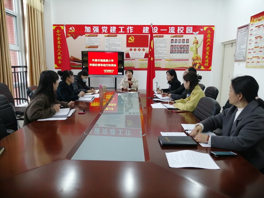 1614151345949778.jpg 微信图片_20210224144945.jpg