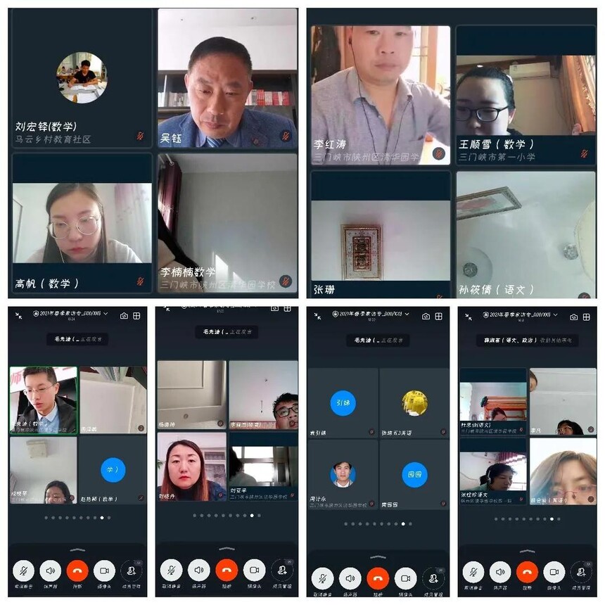 1614216608182017.jpg 1.jpg