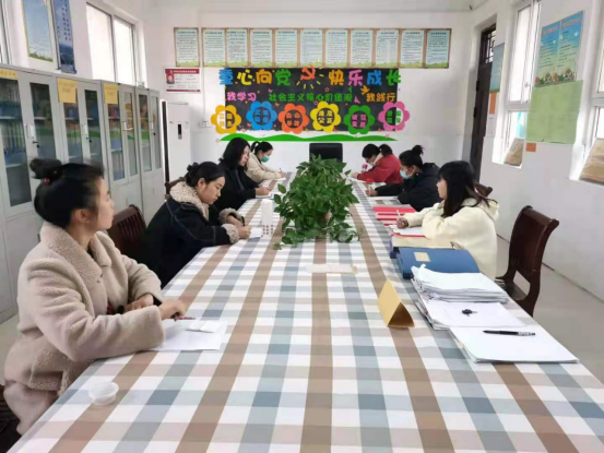 �������ס�ѧϰʱ����ģ���Ź�÷�������¼�  ��Ĳ�غ����������׶�԰490.png