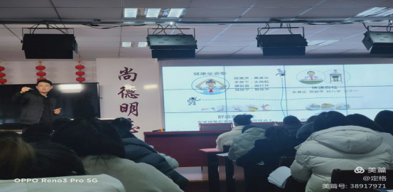 1614219728177108.png 新郑市轩辕小学魏丽-弘扬传统文化 规范汉字书写214.png