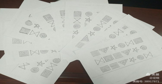 1614219774881707.png 新郑市轩辕小学魏丽-弘扬传统文化 规范汉字书写297.png