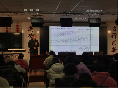 ��֣����ԯСѧ���� ��ţ��Ƽ -��֣����ԯСѧʦ��ʦ��ר��ѧϰ��ѵ (1)341.png