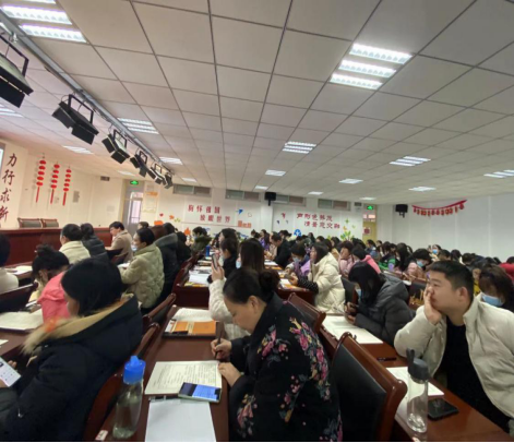 ��֣����ԯСѧ���� ��ţ��Ƽ -��֣����ԯСѧʦ��ʦ��ר��ѧϰ��ѵ (1)614.png