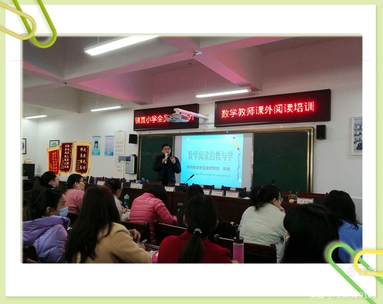 1614223564409810.jpg 2.jpg