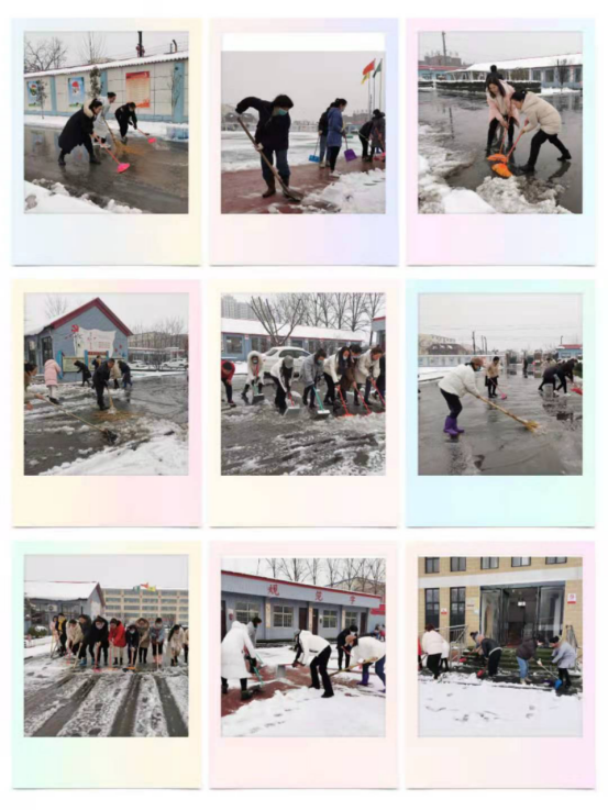 1614232193713847.png 玉花飞半夜 翠浪舞牛年——育新小学扫雪纪实235.png