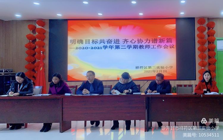 1614236127293412.jpg 1.jpg