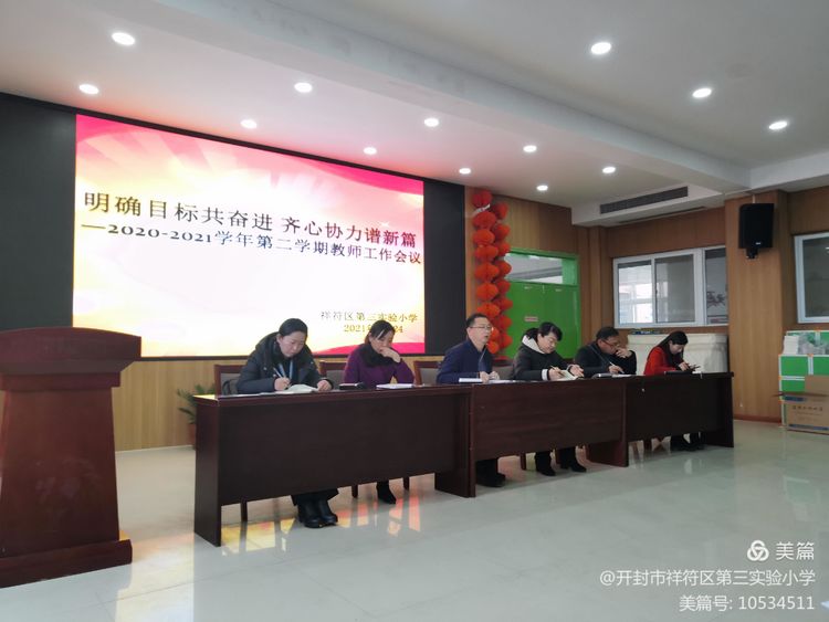 1614236141616594.jpg 2.jpg