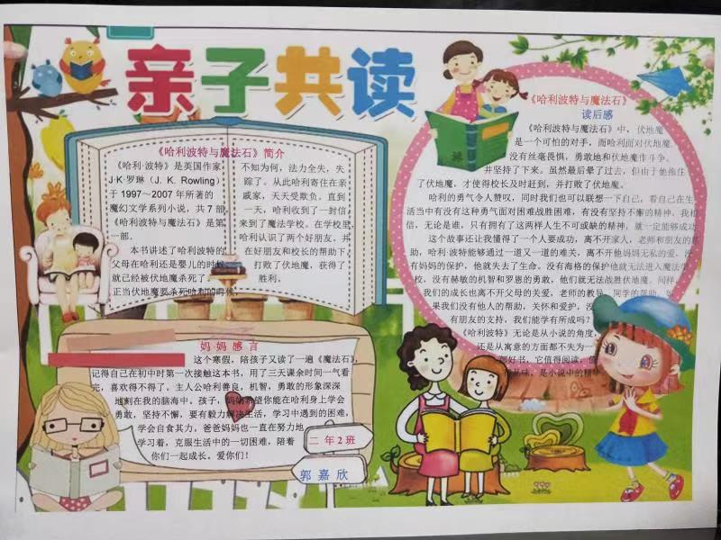 1614241294354536.jpg 02.jpg