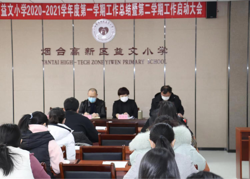 1614244203165362.png 5-1.png