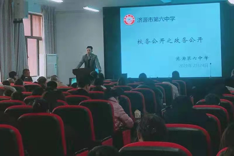 1614317904641610.jpg a6783ca44a7a7e9fe649d62dddda19c.jpg