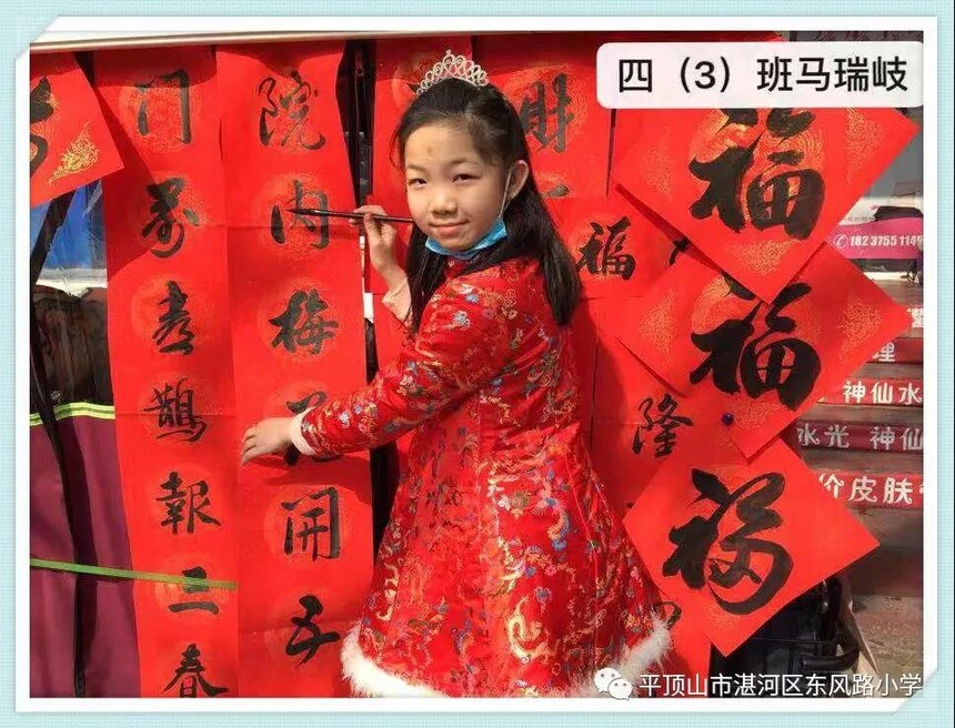 1614407136485817.jpg 3.jpg