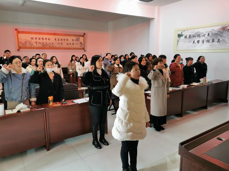 1614652292292379.png 宣誓.png