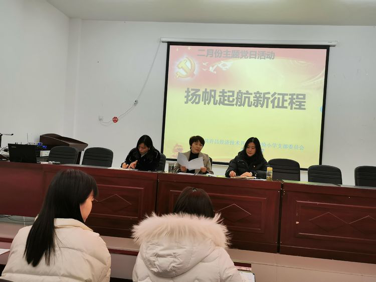 1614652321106942.png 第五项.png