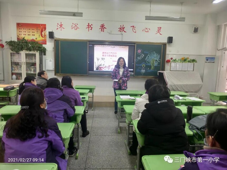 1614654881204702.jpg 1.jpg