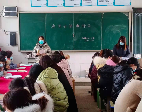 1614656613818275.png e942832e8766c9c936502db122ac83bb_323b77814c1decc59d5ef55d992e05a3_8134.png