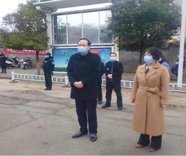 ��ѧ��չ��ò �����緢���Ի͡��������������Сѧ2021�괺����ѧ��һ��648.png