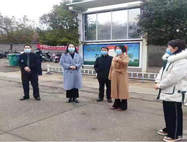 ��ѧ��չ��ò �����緢���Ի͡��������������Сѧ2021�괺����ѧ��һ��650.png