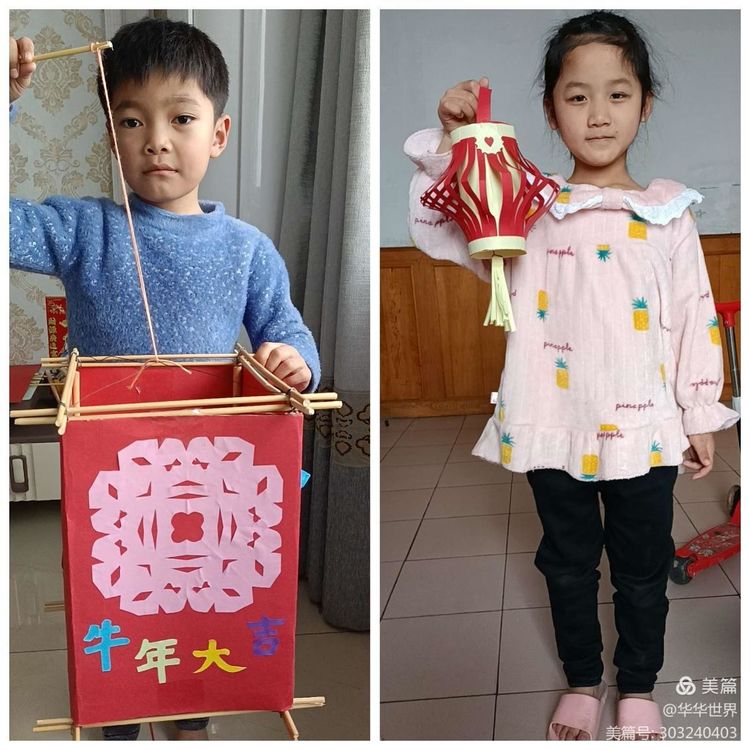 1614737458229023.jpg 3.jpg