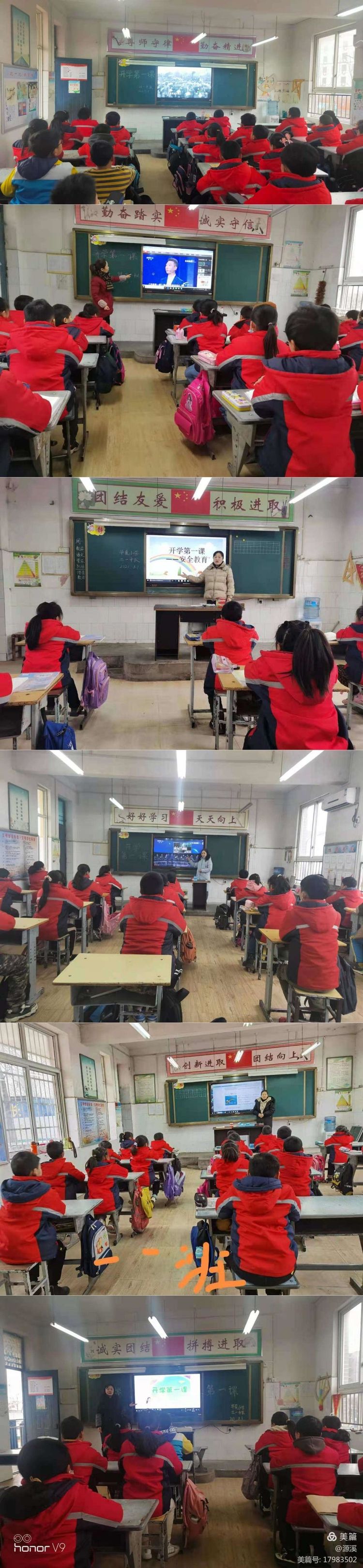 1614753298446241.jpg 2.jpg