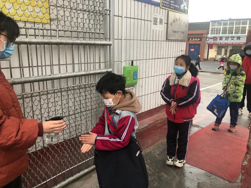 1614753675251676.jpg 1.1.jpg