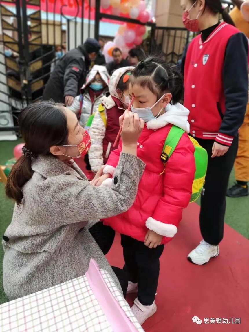 1614758097265541.jpg 2.jpg