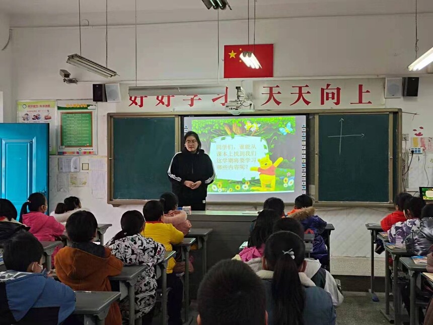 1614821031549421.jpg 董凤丽老师讲分享课.jpg