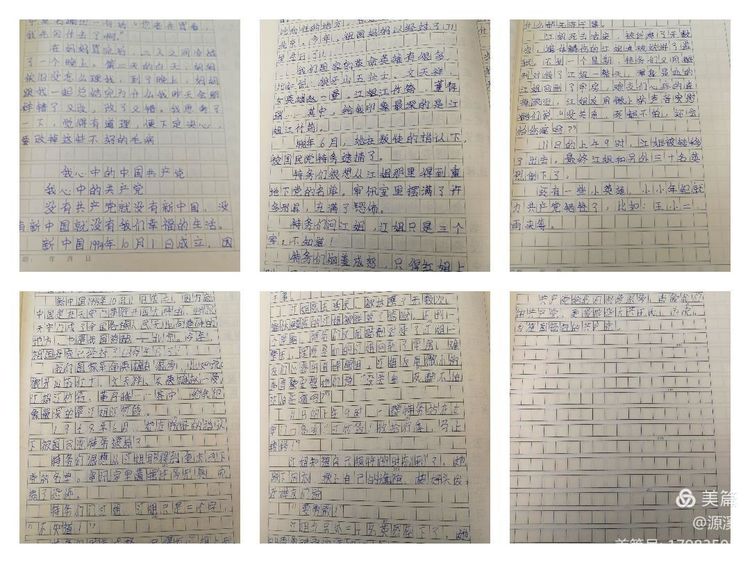 1614845297670619.jpg 1.jpg