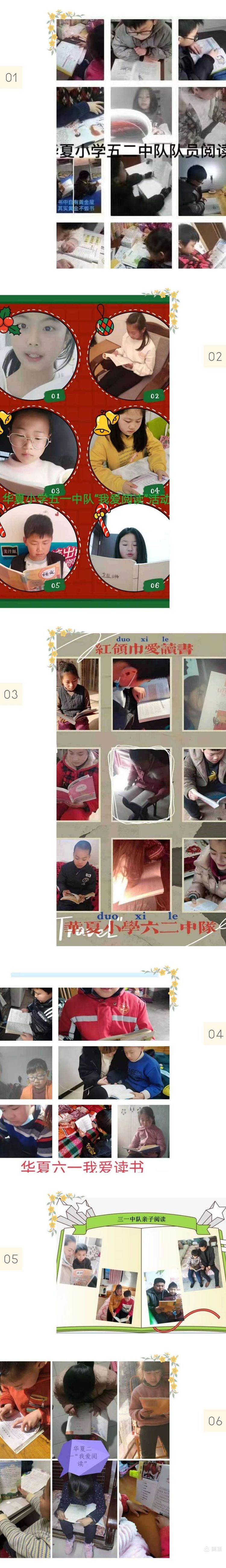 1614845338463386.jpg 3.jpg