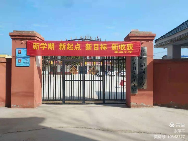 1614848756141591.jpg 1.jpg