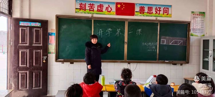 1614848776604187.jpg 3.jpg