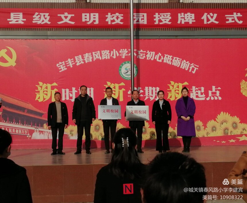 1614925958199394.jpg 2.jpg