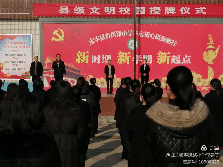 1614925985898473.jpg 3.jpg