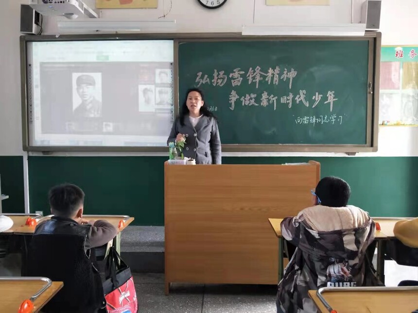 1614932132990718.jpg 学雷锋1.jpg