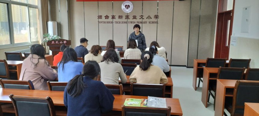 1615020919168972.png 名师1.png