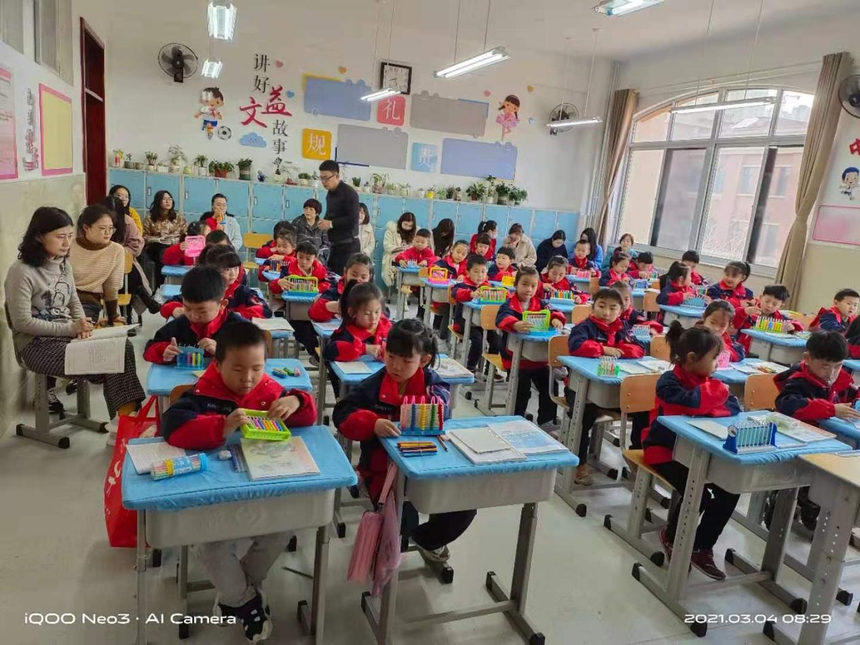 1615020947724456.png 名师2.png