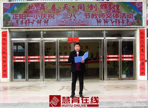 ΢��ͼƬ_20210308141507