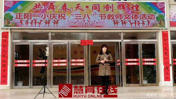 ΢��ͼƬ_20210308141559