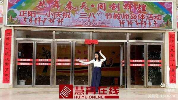 ΢��ͼƬ_20210308141546