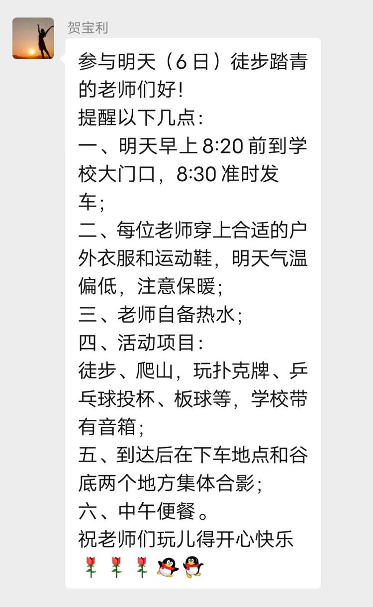 1615274768408653.jpg 1.jpg