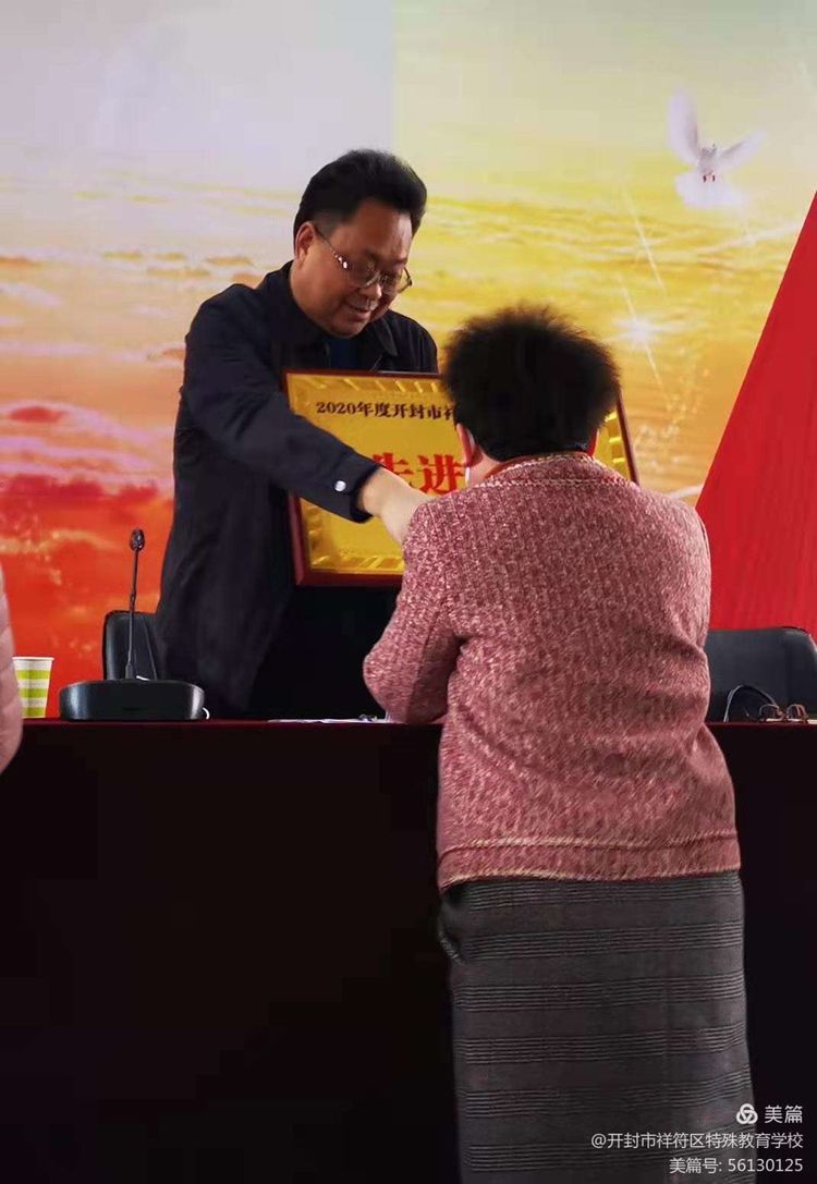 1615277032909604.jpg 2.jpg