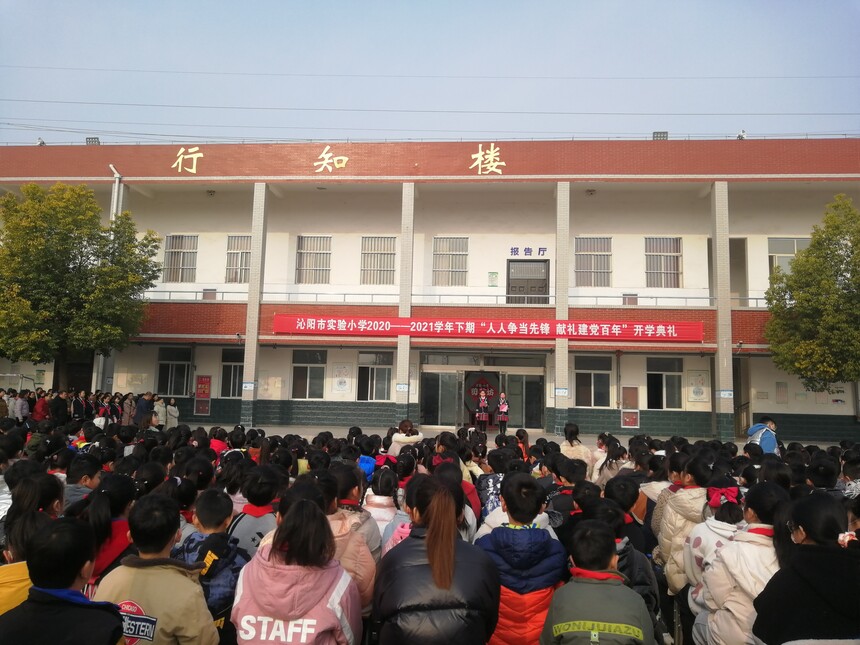 0��ѧ���� (1).jpg